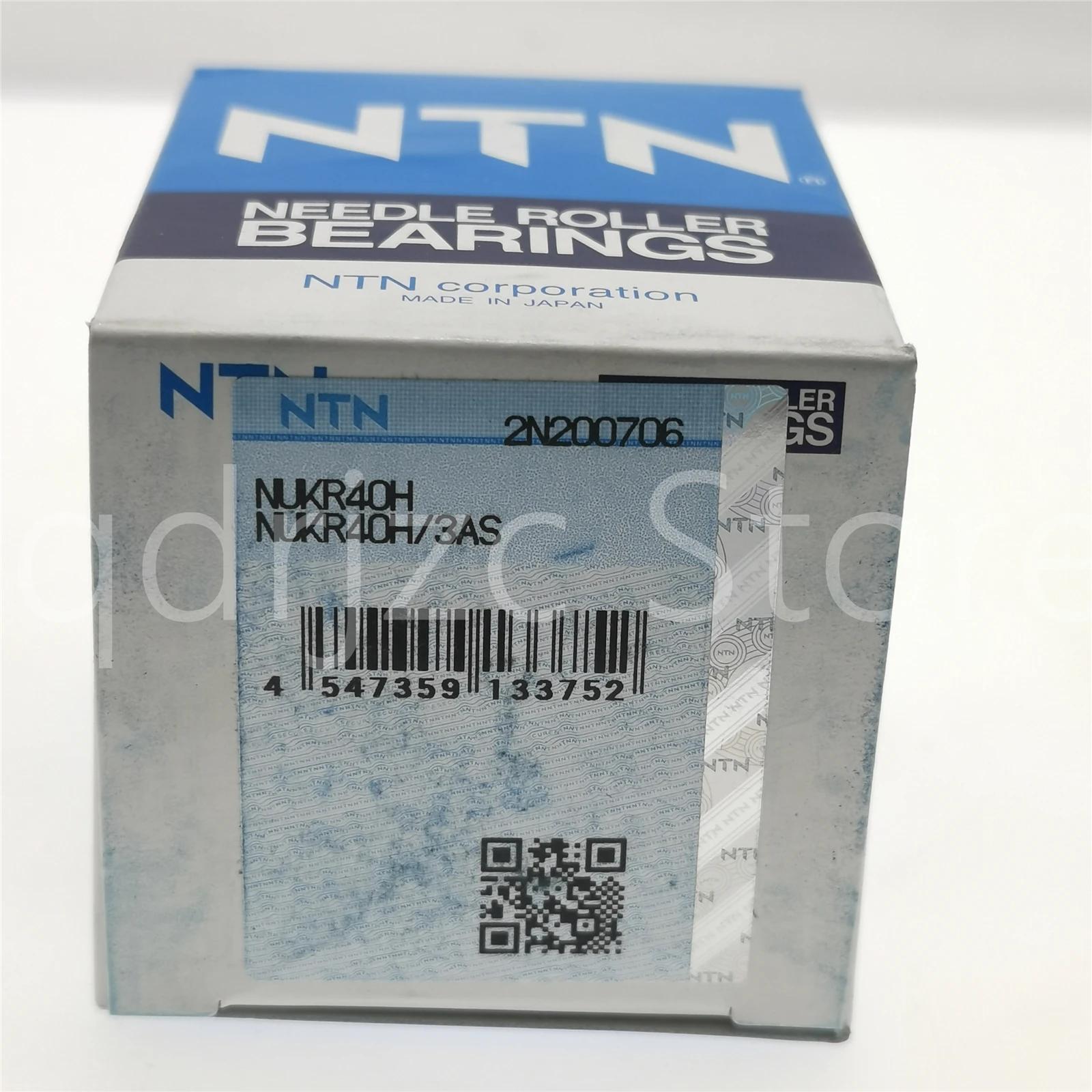 NTN Ʈ ѷ  NUKR40H/3AS = NUKR40-A NUCF18R 18mm X 40mm X 58mm